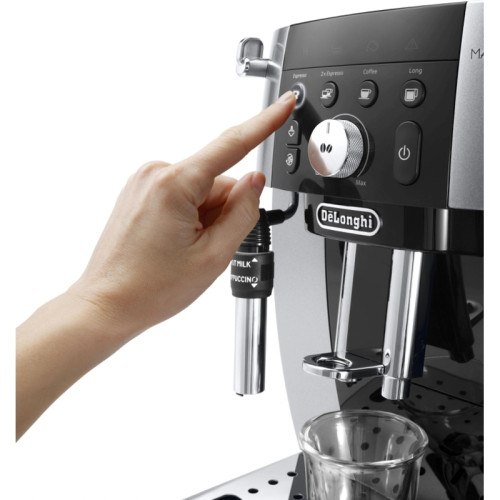 Кофемашина Delonghi Magnifica Smart ECAM250.23.SB 1450Вт черный/серебристый Кофемашина Delonghi Magnifica Smart ECAM250.23.SB 1450Вт черный/серебристый