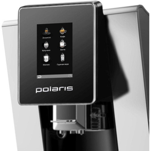 Кофемашина Polaris PACM 2060AC 1500Вт черный/серебристый