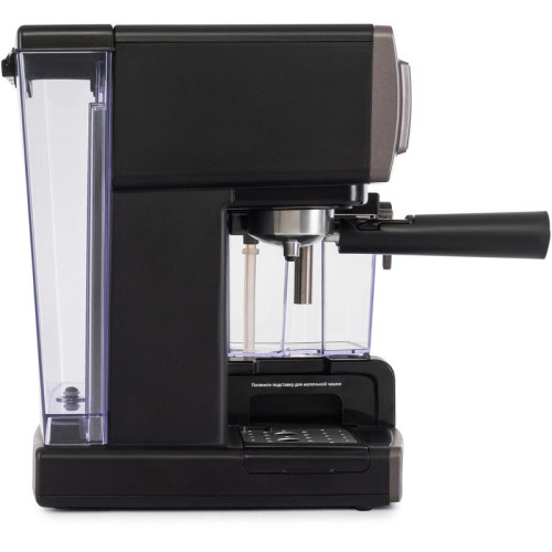 Кофеварка рожковая Vitek VT-1517 SR 1238Вт серый