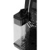 Кофемашина Delonghi Dinamica ECAM350.55.B 1450Вт черный Кофемашина Delonghi Dinamica ECAM350.55.B 1450Вт черный