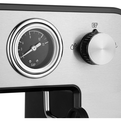 Кофеварка рожковая Kitfort КТ-7515 1450Вт серебристый