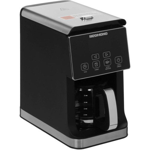Кофеварка капельная Редмонд CM703 900Вт черный