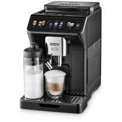Кофемашина Delonghi ECAM450.65.G 1450Вт серый/черный