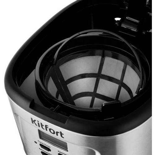 Кофеварка капельная Kitfort KT-727 900Вт черный/серебристый