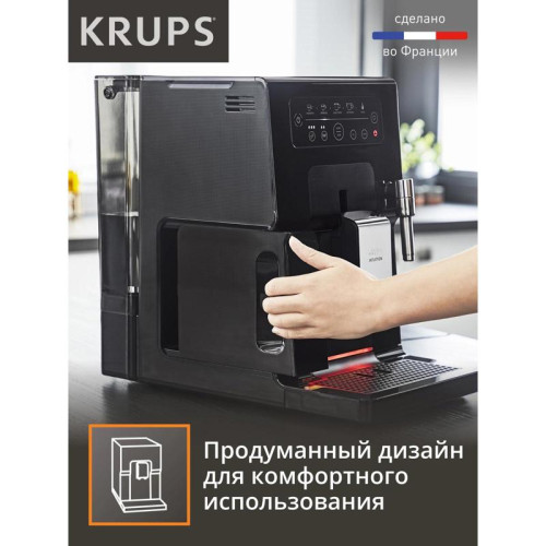 Кофемашина Krups Essential EA870810 1450Вт черный/нержавеющая сталь
