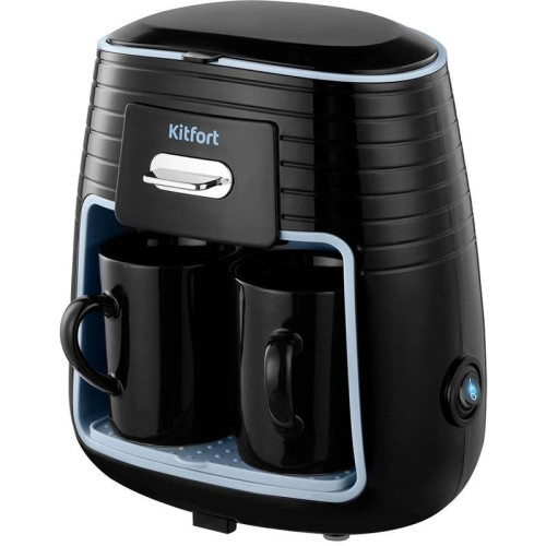 Кофеварка капельная Kitfort КТ-7447 450Вт черный/голубой