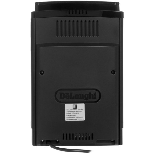 Кофемашина Delonghi Magnifica Start ECAM220.30.SB 1450Вт серебристый