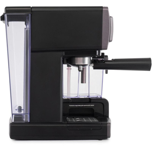 Кофеварка рожковая Vitek VT-1517 VT 1238Вт фиолетовый