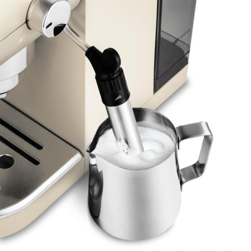 Кофеварка рожковая Kitfort КТ-783-1 1360Вт бежевый