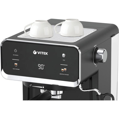 Кофеварка рожковая Vitek VT-1516 1000Вт черный