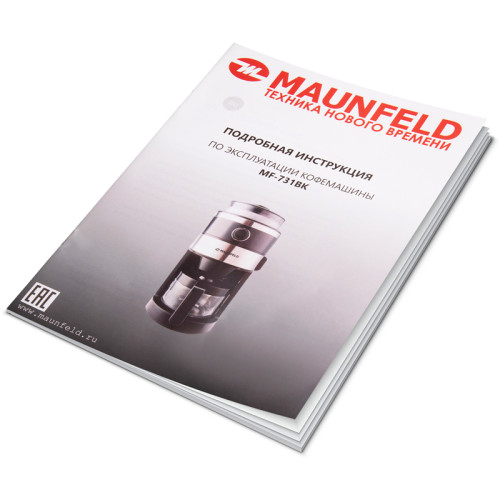 Кофемашина капельного типа MAUNFELD/ Кофемашина капельного типа MAUNFELD MF-731BK, мощность 820 Вт, 5 степеней помола, регулировка крепости кофе, режим подогрева, кофемолка, объем кофейника 0,75 л, цвет черный