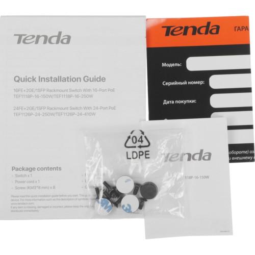 Коммутатор/ Tenda TEF1118P-16-150W Коммутатор неуправляемый PoE, 18 портов, 16х100 Мбит/с, 2x1 Гбит/с, PoE 16х30 Вт (до 130Вт), установка в стойку
