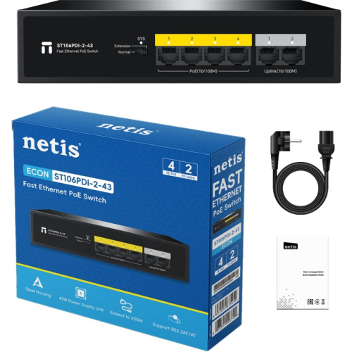 Коммутатор Netis ST106PDI-2-43 (L2) 6x100Мбит/с 4PoE 43W неуправляемый