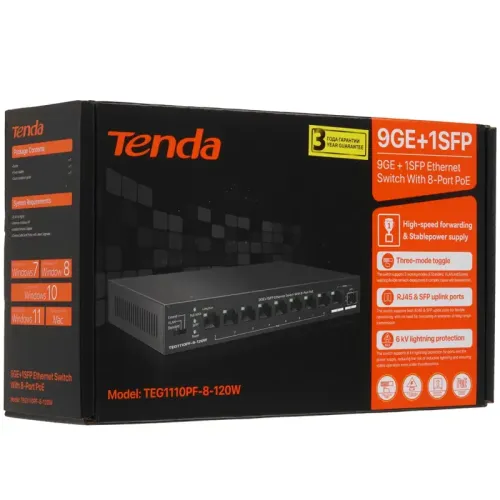 Коммутатор/ Tenda TEG1110PF-8-120W Коммутатор неуправляемый PoE, 10 портов, 9x1 Гбит/с, SFP 1х1 Гбит/с, PoE 8х30 Вт (до 102 Вт), настольный