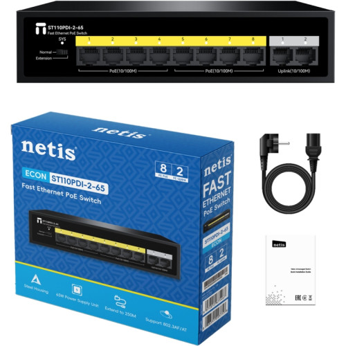 Коммутатор/ Неуправляемый PoE коммутатор Fast Ethernet, 8 портов 100 Мбит/с PoE+, 2 Uplink порта 100 Мбит/с RJ45, БП 65 Вт