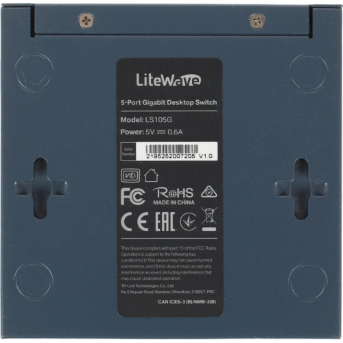 Коммутатор TP-Link LS105G (L2) 5x1Гбит/с неуправляемый