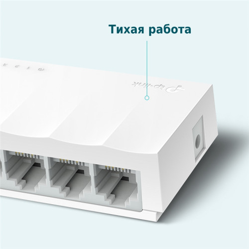 Коммутатор TP-Link LS1005 (L2) 5x100Мбит/с неуправляемый