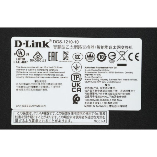Коммутатор D-Link DGS-1210-10/F1A 8x1Гбит/с 2SFP управляемый