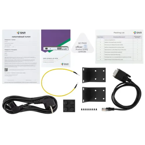 Коммутатор/ Управляемый POE коммутатор уровня 2 SNR-S2985G-8T-POE