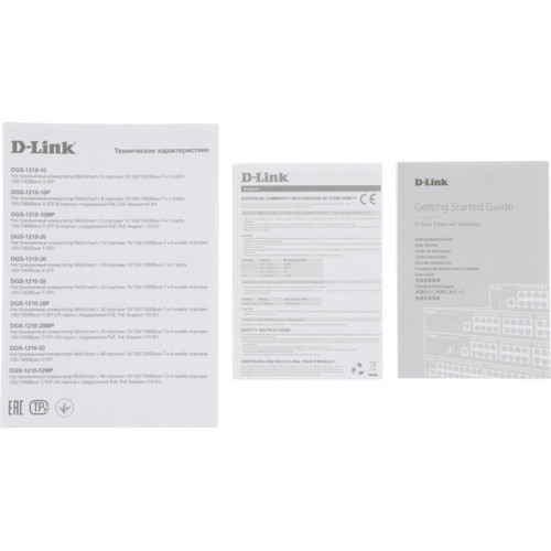 Коммутатор/ Smart L2 Switch 8х1000Base-T PoE, 2х1000Base-X SFP, PoE Budget 130W, Compact CLI