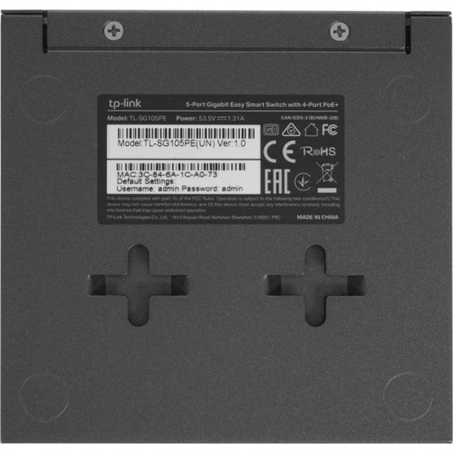 Коммутатор/ Easy Smart Gigabit 5-port switch with 4 PoE + ports, metal case, desktop installation, PoE budget-65W, 802.1 q VLAN support