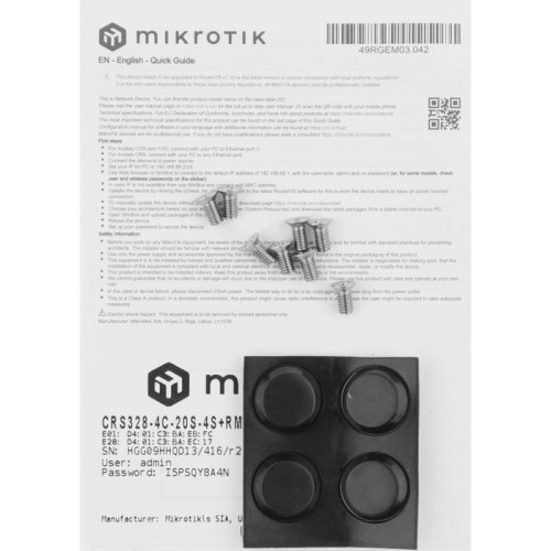 Коммутатор MikroTik CRS328-4C-20S-4S+RM 4xКомбо(1000BASE-T/SFP) 20SFP 4SFP+ управляемый