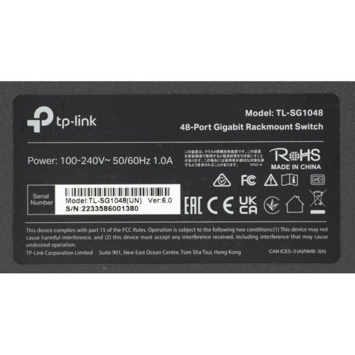 Коммутатор TP-Link TL-SG1048 (L2) 48x1Гбит/с неуправляемый