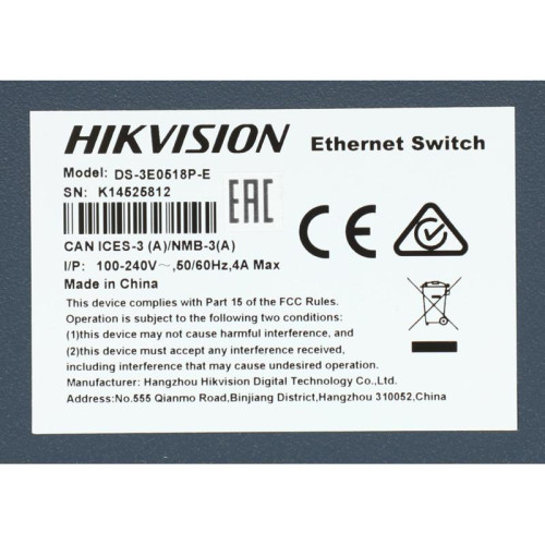 Коммутатор Hikvision DS-3E0518P-E 17x1Гбит/с 1SFP 16PoE+ 230W неуправляемый