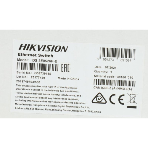 Коммутатор Hikvision DS-3E0526P-E 25x1Гбит/с 1SFP 24PoE+ 270W неуправляемый