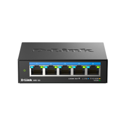 Коммутатор/ Коммутатор, 5x2.5GBase-T, корпус металл