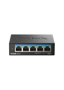 Коммутатор/ Коммутатор, 5x2.5GBase-T, корпус металл