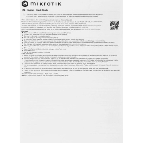 Коммутатор MikroTik CRS106-1C-5S (L2) 1xКомбо(1000BASE-T/SFP) 5SFP управляемый