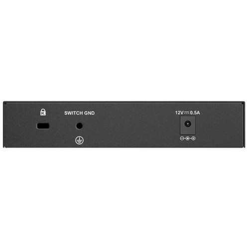 Коммутатор/ Коммутатор, 5x1000Base-T, 2x2.5GBase-T, корпус металл