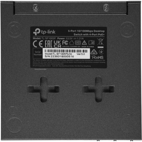 Коммутатор TP-Link TL-SF1005P (L2) 5x100Мбит/с 4PoE 58W неуправляемый