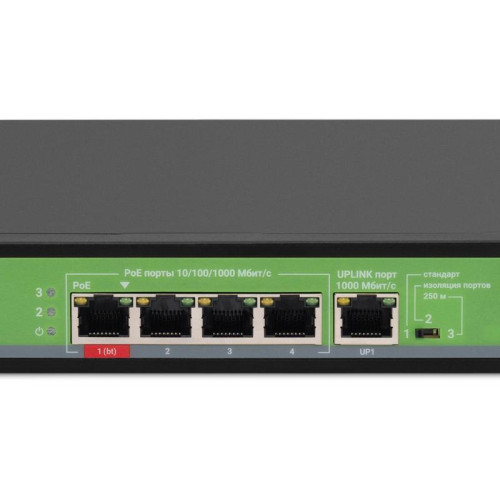 Коммутатор Digma DSP204G-1G-T80 (L2) 5x1Гбит/с 4PoE 4PoE+ 1PoE++ 80W неуправляемый