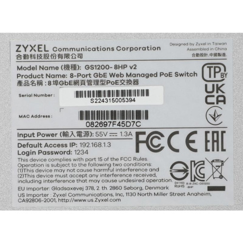 Коммутатор Zyxel GS1200-8HPV2-EU0101F (L2) 8x1Гбит/с 4PoE+ 60W управляемый