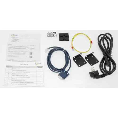 Коммутатор/ Управляемый коммутатор уровня 3 SNR-S2995G-48FX