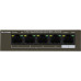 Коммутатор IP-Com G1105P-4-63W (L2) 5x1Гбит/с 4PoE 58W неуправляемый Коммутатор IP-Com G1105P-4-63W (L2) 5x1Гбит/с 4PoE 58W неуправляемый