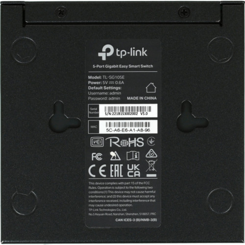 Коммутатор/ 5-Port Gigabit Desktop Easy Smart Switch, 5 10/100/1000Mbps RJ45 ports