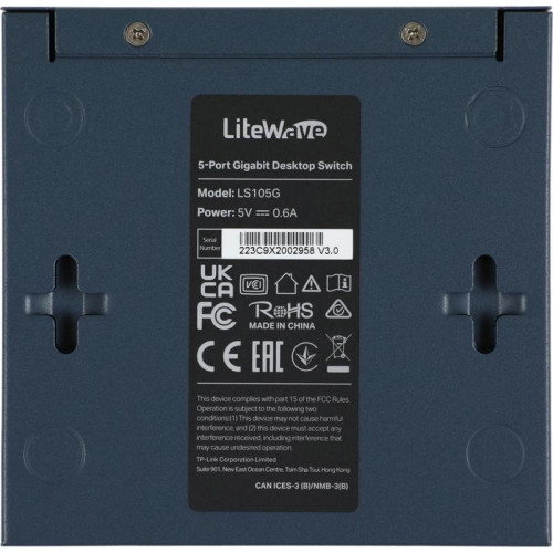 Коммутатор TP-Link LS105G (L2) 5x1Гбит/с неуправляемый