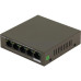 Коммутатор IP-Com G1105P-4-63W (L2) 5x1Гбит/с 4PoE 58W неуправляемый Коммутатор IP-Com G1105P-4-63W (L2) 5x1Гбит/с 4PoE 58W неуправляемый
