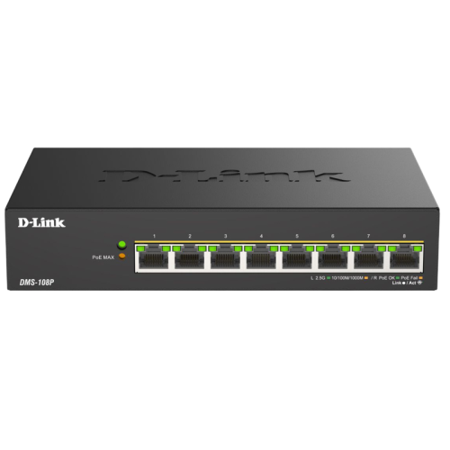 Коммутатор/ Коммутатор, 8x2.5GBase-T PoE 802.3bt 90 Вт, PoE-бюджет 230 Вт, корпус металл