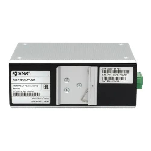 Коммутатор/ Управляемый промышленный POE коммутатор уровня 2