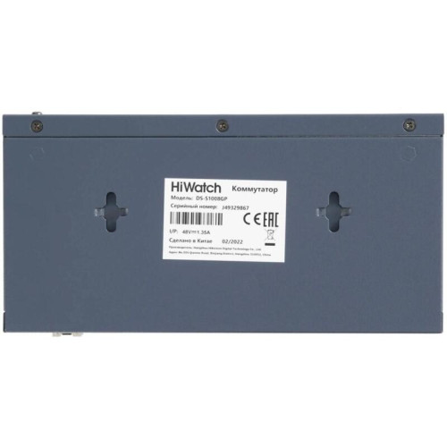 Коммутатор HiWatch DS-S1008GP (L2) 8x100Мбит/с 2x1Гбит/с 1SFP 8PoE 58W неуправляемый Коммутатор HiWatch DS-S1008GP (L2) 8x100Мбит/с 2x1Гбит/с 1SFP 8PoE 58W неуправляемый