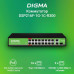 Коммутатор Digma DSP216F-1G-1C-R300 (L2) 16x100Мбит/с 1x1Гбит/с 1xКомбо(1000BASE-T/SFP) 16PoE 16PoE+ 2PoE++ 300W неуправляемый Коммутатор Digma DSP216F-1G-1C-R300 (L2) 16x100Мбит/с 1x1Гбит/с 1xКомбо(1000BASE-T/SFP) 16PoE 16PoE+ 2PoE++ 300W неуправляемый