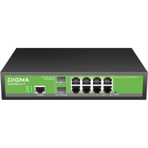 Коммутатор Digma DSW708G-2S-T (L2+) 8x1Гбит/с 2SFP управляемый