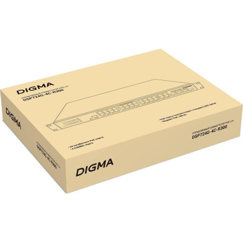 Коммутатор Digma DSP724G-4C-R300 (L2+) 24x1Гбит/с 4xКомбо(1000BASE-T/SFP) 24PoE 24PoE+ 300W управляемый