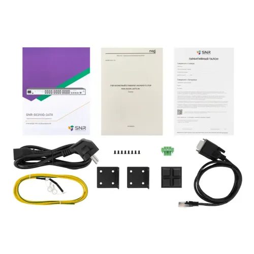 Коммутатор/ Управляемый коммутатор уровня 2+ SNR-S5210G-24TX-DC Коммутатор/ Управляемый коммутатор уровня 2+ SNR-S5210G-24TX-DC