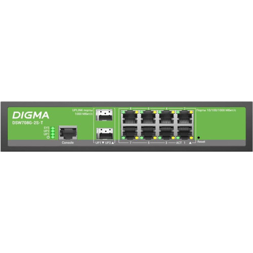 Коммутатор Digma DSW708G-2S-T (L2+) 8x1Гбит/с 2SFP управляемый