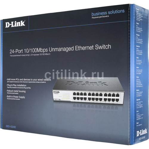 Коммутатор/ DES-1024D Unmanaged Switch 24x100Base-TX, metal case Коммутатор/ DES-1024D Unmanaged Switch 24x100Base-TX, metal case